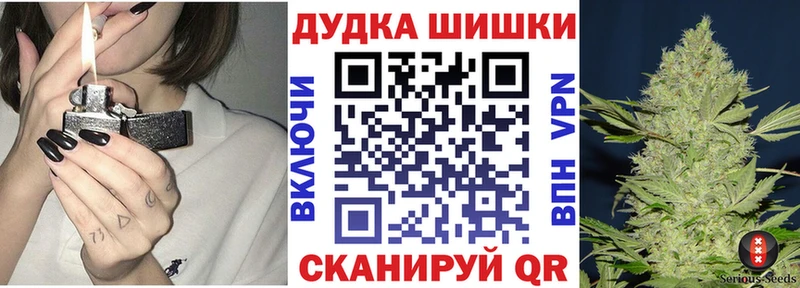Магазины продажи наркотиков Остров А ПВП  КОКАИН  ГЕРОИН  Гашиш  МЕФ 