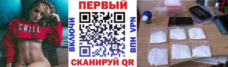 наркотики  Остров  OMG   Amphetamine 97% 