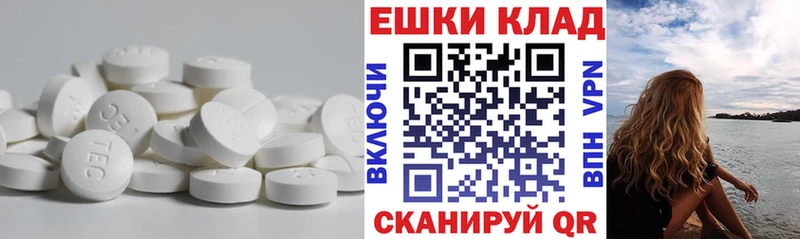 даркнет сайт  маркетплейс какой сайт  ЭКСТАЗИ Punisher  Остров 