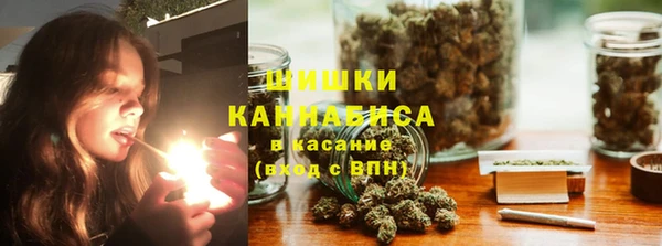 2c-b Арсеньев