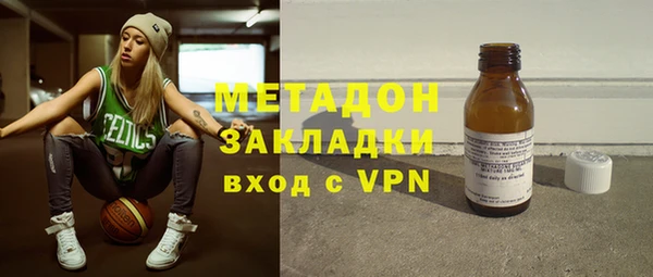 синтетический гашиш Армянск