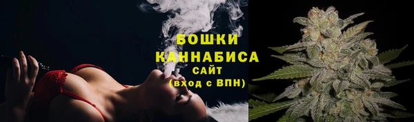МДМА Аркадак