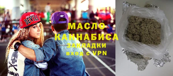 МДМА Аркадак