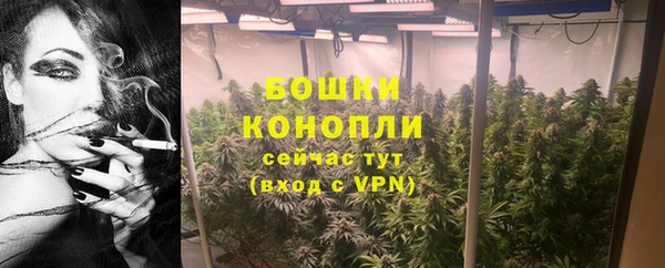 синтетический гашиш Армянск