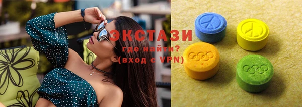 синтетический гашиш Армянск