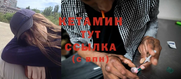 МДМА Аркадак