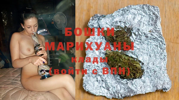 МДМА Аркадак