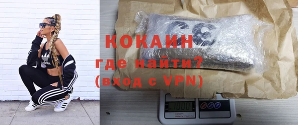 МДМА Аркадак