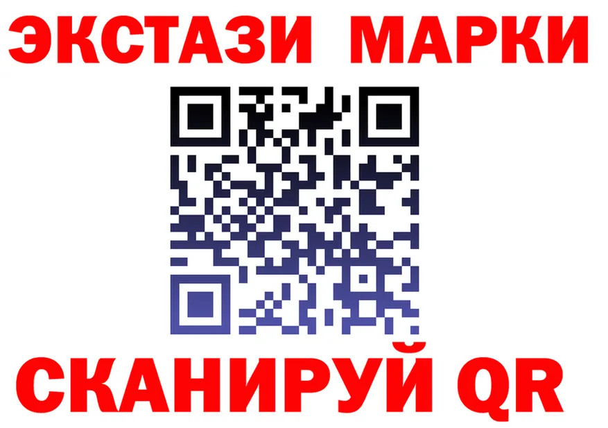 Наркота площадка формула Остров